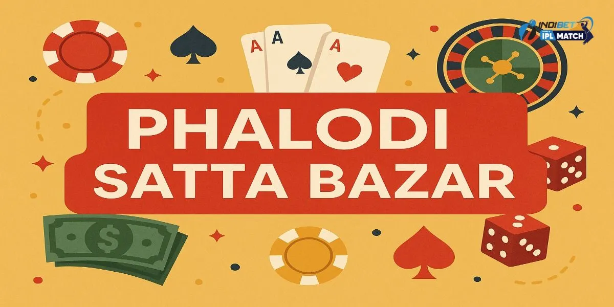 Phalodi Satta Bazar